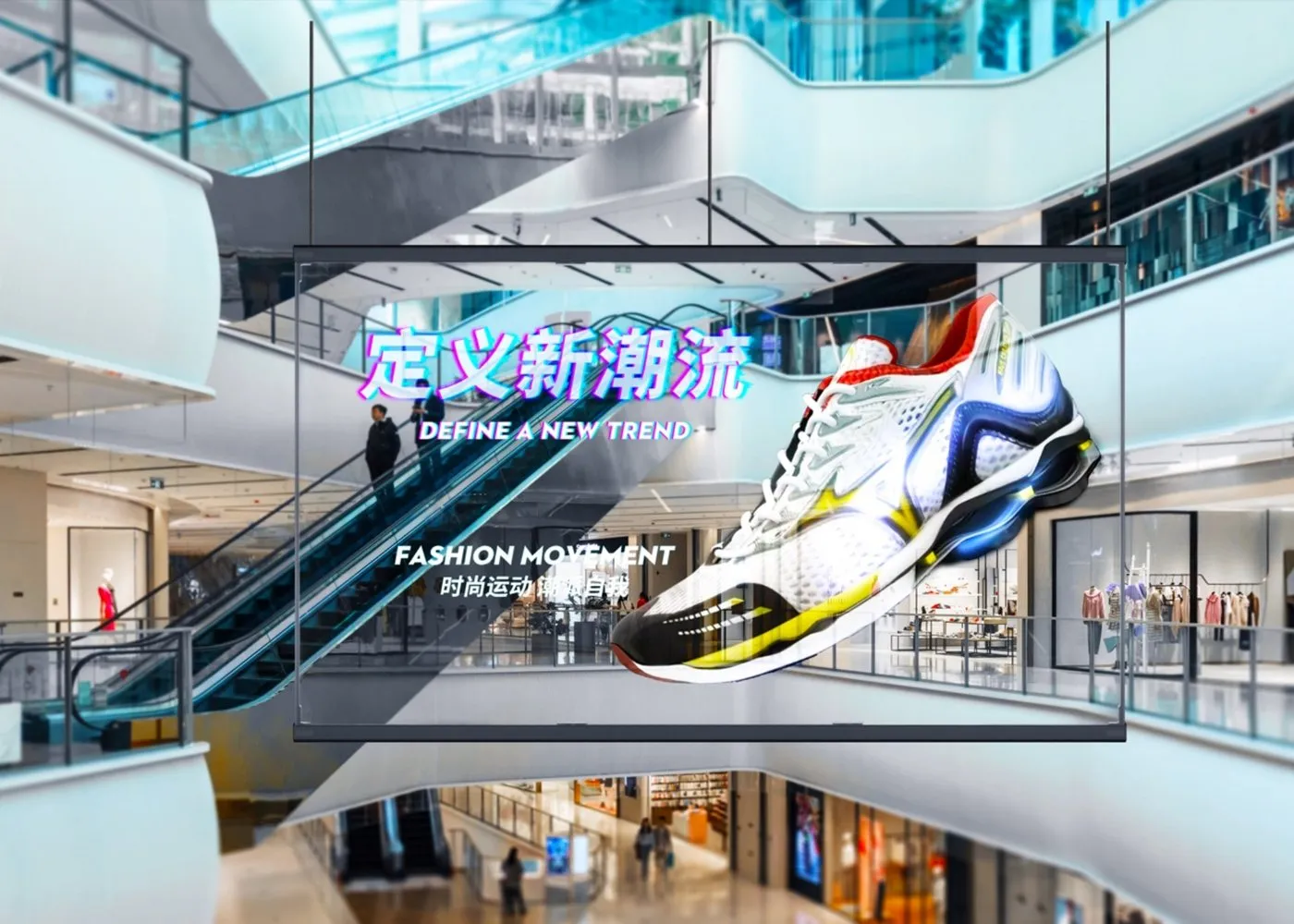 Holographic transparent LED in a luxury auto showroom glass facade