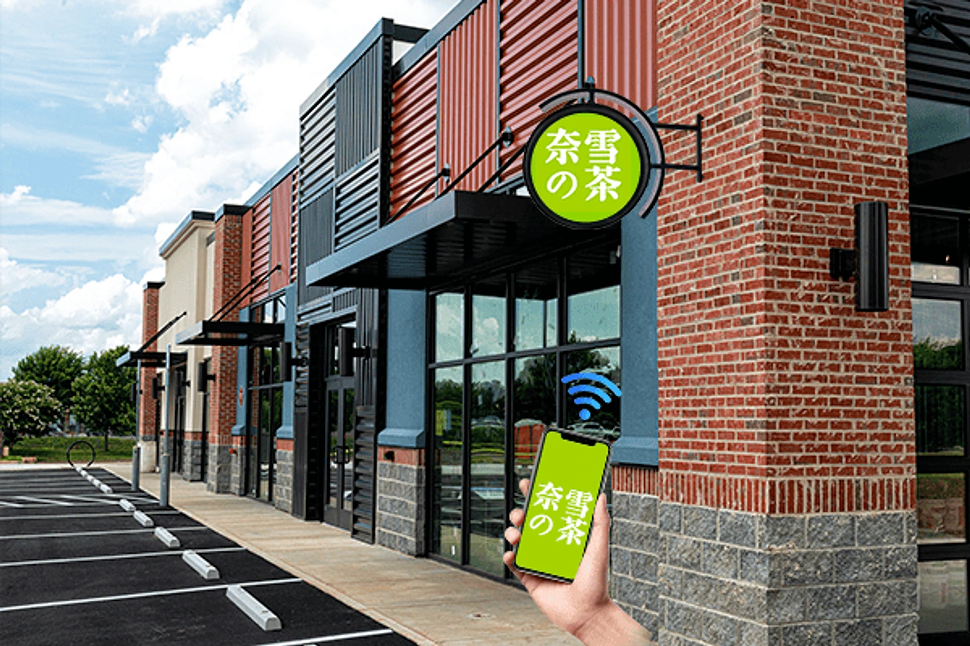 Round Circle LED Screen — 2 The round LED screen supports mobile and Wi-Fi control.png