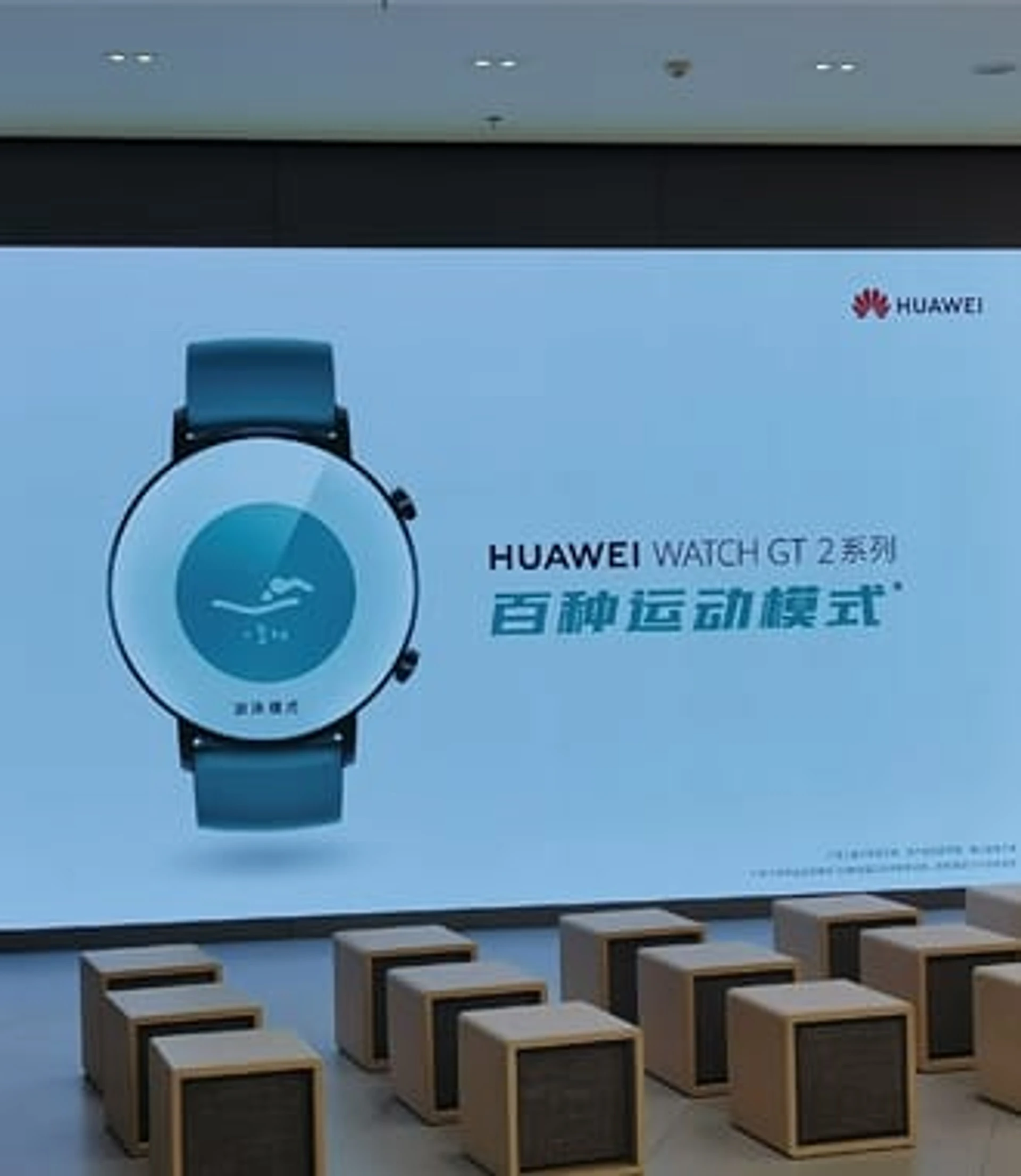 6 application of fine pitch led screen-Flagship store.jpg