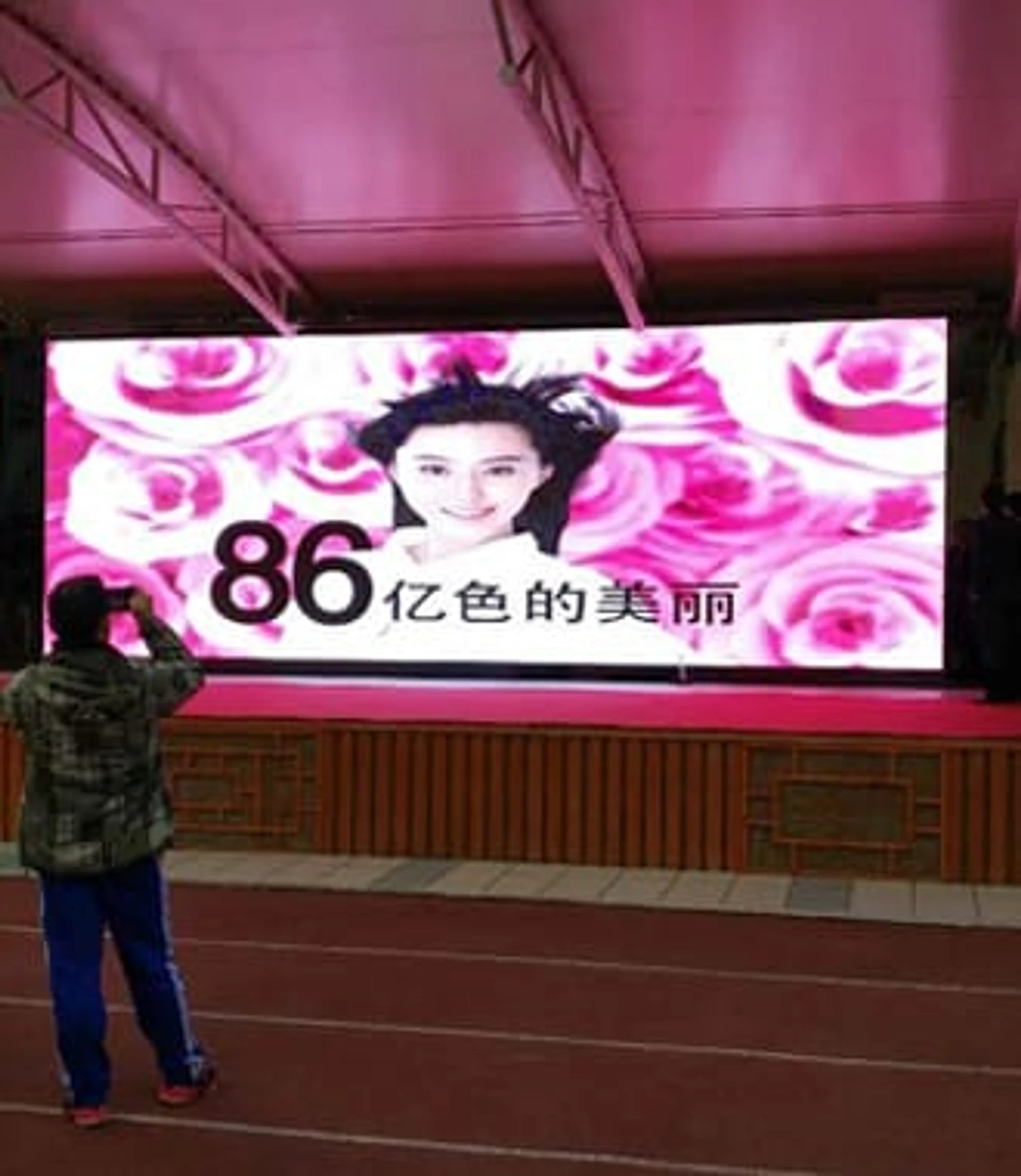 7 application of Outdoor Fixed LED Screen GS Series-School.jpg