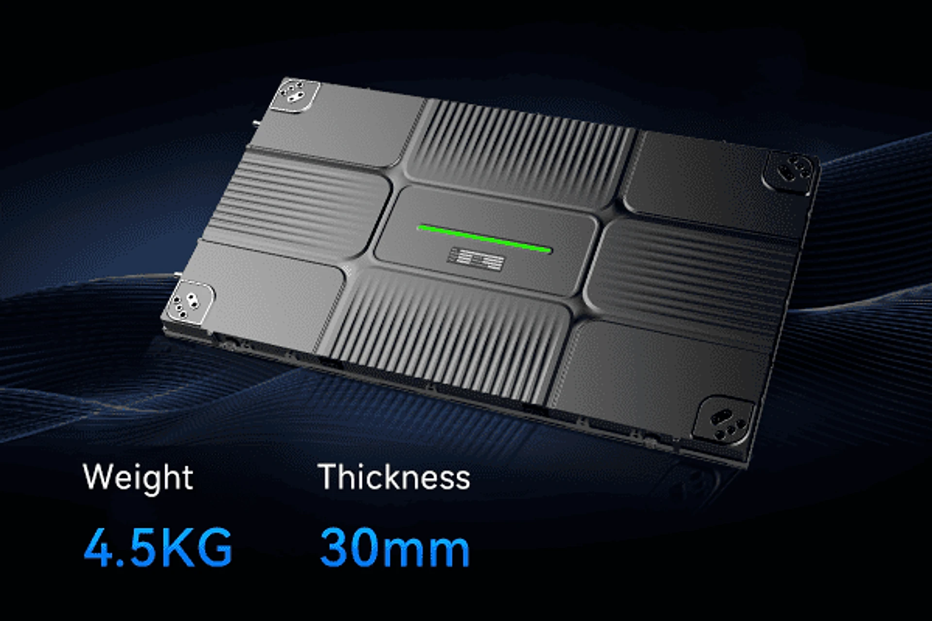 All-in-one LED Screen — 1 All-in-one LED Screen-Ultra-light and ultra-thin.png