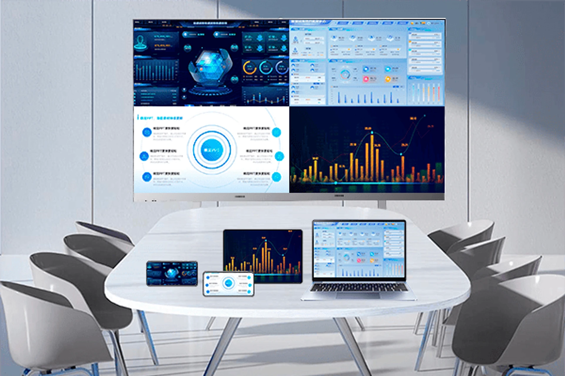 All-in-one LED Screen — 4 All-in-one LED Screen-Support wireless screen projection.png